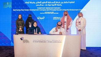 مؤتمر الاستثمار الثقافي يعزز السوق المحلية