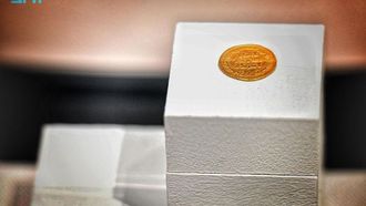 استكشاف العملة الإسلامية في دار الفنون