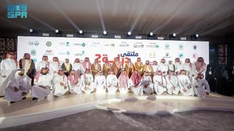 أمير حائل يفتتح ملتقى داريا الثاني