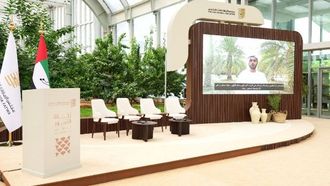 إطلاق إطار عمل جديد لمعايير زكاة التمور