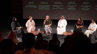 برامج الفنون في مركز الدرعية للفنون المستقبلية