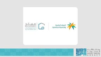 السعودية تبدأ المرحلة الرابعة من تحويل الرواتب