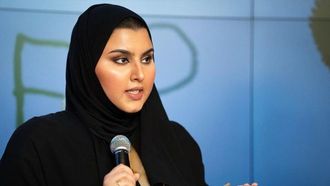 دولة الإمارات العربية المتحدة تولي الأولوية لتنمية الطفولة المبكرة