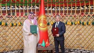 SFD Invests In New Schools For Kyrgyz Students