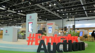 الإمارات للمزادات تكشف عن حلول الذكاء الاصطناعي في جيتكس