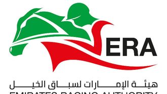 New Investigation Unit By Emirates Racing Authority
