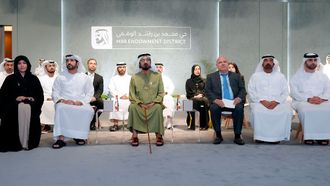 Launch Of First Endowment District In Region