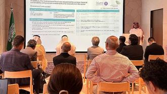 صندوق البيئة السعودي في إكسبو 2025