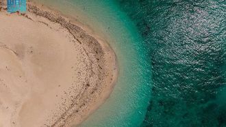 تقييم البيئة على الساحل الشرقي للمملكة العربية السعودية