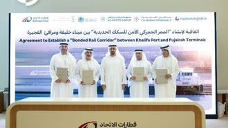 إطلاق مشروع الممر الجمركي لقطار الاتحاد