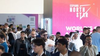 برنامج توسيع نطاق برنامج نجم الشمال 2025 يختتم بنجاح