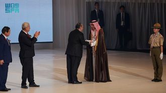 Riyadh Receives BIE Flag For Expo 2030