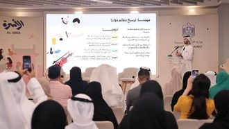 تمكين الأسرة الإماراتية: الكشف عن استراتيجية جديدة