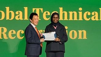 منظمة الأغذية والزراعة للأمم المتحدة (الفاو) تمنح المركز الدولي للزراعة الملحية (ICBA) جائزة الزراعة المستدامة