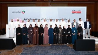 الهيئة الاتحادية للضرائب توافق على 100 معاملة رقمية جديدة