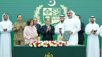 استحوذت شركة IHC على حصة الأغلبية في بنك فيرست وومن