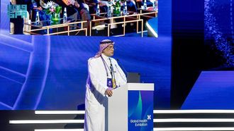 Forensic Excellence Summit Begins In Riyadh