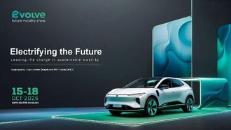 معرض الشارقة للتنقل المستقبلي يضم A2RL