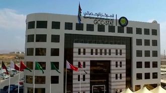 GCC GDP Grows 3 Percent In Q1 2025