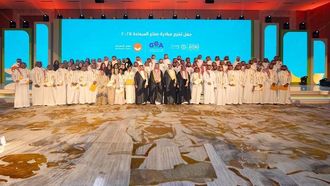 حفل تخرج برنامج قادة الترفيه