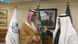 مؤتمر GEOMIN 2025 يسلط الضوء على استكشاف المعادن