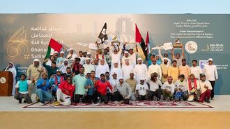 شاهين يفوز بسباق غانا للإبحار