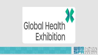 Leaders Summit Shapes Future Of Global Health