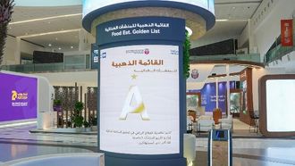 مبادرة القائمة الذهبية تعزز سلامة الغذاء في أبوظبي