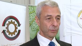 غيماريش تسعى لأن تصبح عاصمة أوروبية خضراء بحلول عام 2026