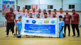 انطلاق بطولة حضرموت للكرة الطائرة