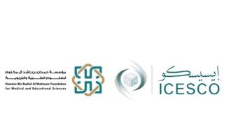Fifth Hamdan–ICESCO Award For Education Launched