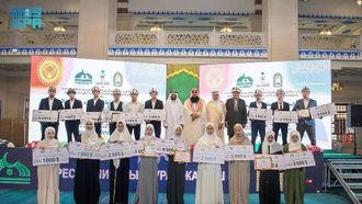 إشادة بدعم القيادة للقرآن الكريم