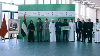 جناح الإمارات العربية المتحدة يحتفي بالفائزين في مسابقة الشعر