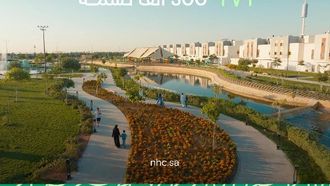 شركة الإسكان الوطنية ستسلم وحدات سكنية بحلول أكتوبر 2025