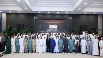 47 خريجًا من برنامج الملكية الفكرية