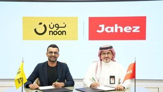 Jahez And Noon Partner To Improve Services In Saudi Arabia