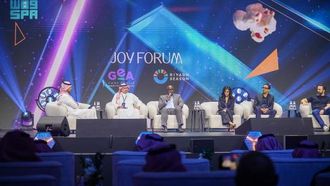 منتدى جوي 2025 يبدأ بمناقشات ترفيهية رئيسية