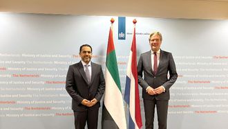 Strengthening UAE-Netherlands Judicial Cooperation