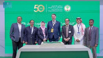 KFSHRC Celebrates Recognition Of Top Researchers