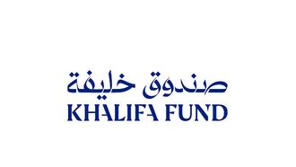 Khalifa Fund Showcases Emirati Ventures At ADIFE