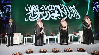 King Abdullah Translation Award Ceremony In Seoul
