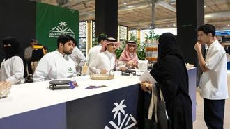 معرض جامعة الملك خالد في السيرة العربية