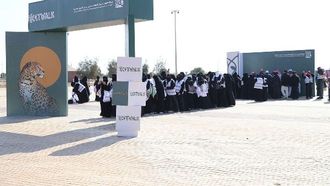 خطة تطوير الجوف من قبل هيئة الملك سلمان