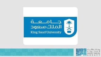 جامعة الملك سعود تطلق برنامج المنح الدراسية لطلاب الخليج