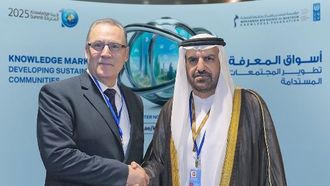 قمة المعرفة 2025 تركز على الحلول التكنولوجية