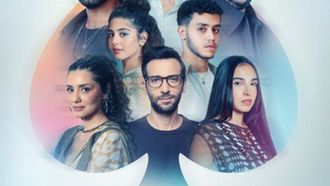 Ladies-Only Screenings Of Hepta On 06 October