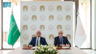 Launch Of VOX Cinemas At Diriyah Square