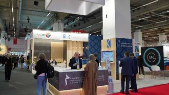 MBRF Participates In Frankfurt Book Fair 2025