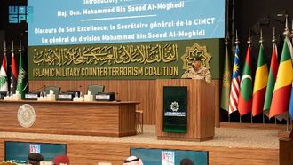 إطلاق برنامج إعلامي من أجل السلام في فلسطين