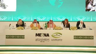 إطلاق شبكة مينا-أرين في جدة